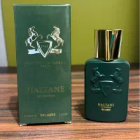 ادکلن مارلی هالتان ۳۲ میل