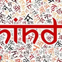 تدریس خصوصی زبان آلمانی، انگلیسی و ...|خدمات آموزشی|کرمان, |دیوار