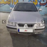 سمند نقره ای