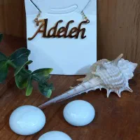 پلاک زنجیر اسم|بدلیجات|اصفهان, امیرعرب|دیوار