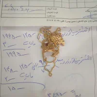 طلا