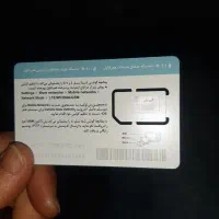 ۲عددسیم کارت همراه اول نوفروشی