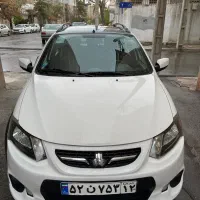 کوییک R در حد صفر