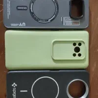 گارد پکواستری