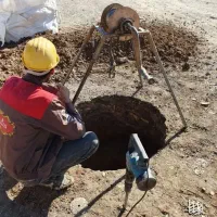 مقنی چاه حفر چاه|خدمات پیشه و مهارت|نیشابور, پنجراه|دیوار