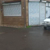 اجاره و رهن مغازه