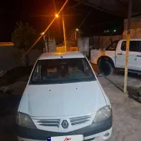 وسیله وسیله نقلیه