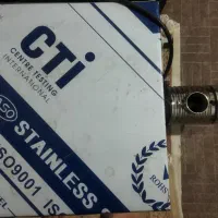 فروش دستگاه کره گیری نو|فروشگاه و مغازه|شیراز, آزادگان|دیوار