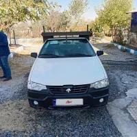 اریسان 2 صفر