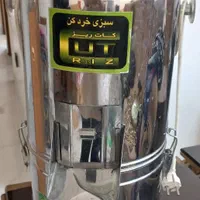 سبزی خورد کن|خردکن، آسیاب، غذاساز|ری, جوانمرد قصاب|دیوار