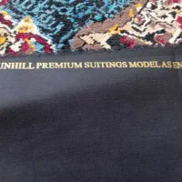 پارچه شلواری،کت و شلواری،گیپور