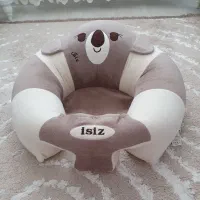 صندلی کمک اموزشی نشستن کودک  isiz