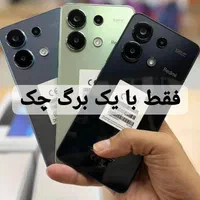 میخوای موبایل بخری