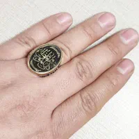 انگشتر  کفی بالموت واعظا|بدلیجات|تهران, بازار|دیوار