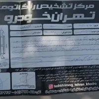 پرایدمدل۹۱فرمان هیدرولیک