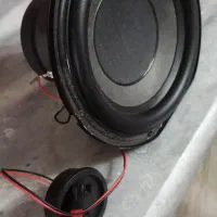 باند قوی ساپ