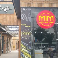 اجاره(بدون محدودیت صنف)|اجارهٔ مغازه و غرفه|قم, رضویه|دیوار