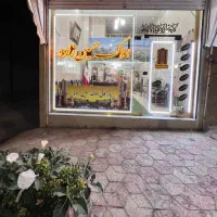 رهن کامل آپارتمان درشهرک اندیشه(حسین زاده)