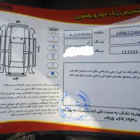 تیبا۲ مدل ۹۶|خودرو سواری و وانت|مشهد, بهشت|دیوار