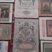 اسکناس کلکسیونی|کلکسیون سکه، تمبر، اسکناس|ارومیه, |دیوار