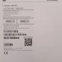 تبلت لنوو Lenovo-M7|تبلت|مشهد, کلاهدوز|دیوار