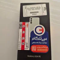 s24fe خاکستری در حد آکبند و نو