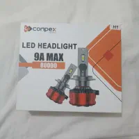 هدلایت کانپکس 9A