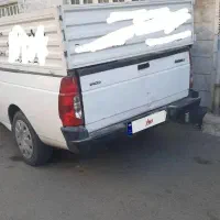 وانت آریسان