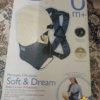 آغوشی نوزاد مارک چیکو اصل