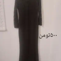 لباس و کفش|لباس|ساوه, |دیوار