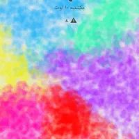 پلی  استیشن۳ لنگه