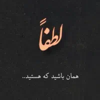کتاب مجله