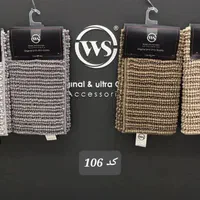 پادری خارجی ws|پادری|تهران, نیروی هوایی (پیروزی)|دیوار