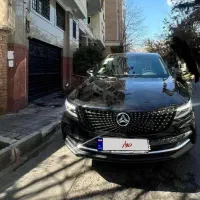 دیگنیتی اسفند ۱۴۰۳