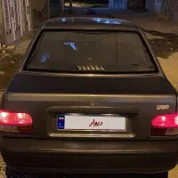 پراید ۸۸ دوگانه