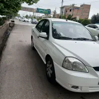 ریو اخرین مدل