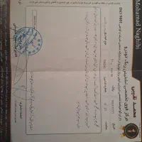 ام وی ام 315|خودرو سواری و وانت|مشهد, احمدآباد|دیوار