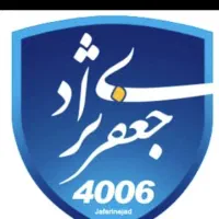 استخدام استاد کار مکانیک و باطریساز مجرب