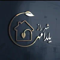 شرکت یلدا مهر مراقب سالمند کودک امورمنزل تنظیفات