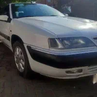 زانتیا
