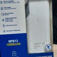 پاوربانک هیوندای|لوازم جانبی موبایل و تبلت|اهواز, کوی ایثار|دیوار