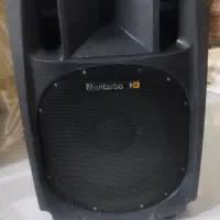 اسپیکر مونتاربو w400
