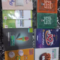 کتاب آموزشی تمیز سالم نهم وهفتم