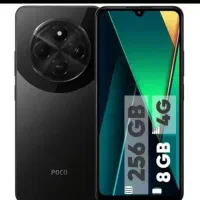 گوشی poco c75در محدوده غصن آباد ته کشتارگاه گم شده