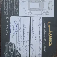 کوییک 1402 R|خودرو سواری و وانت|سبزوار, کوی بهار|دیوار