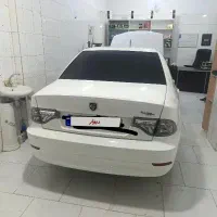 سورن پلاس مدل 1404