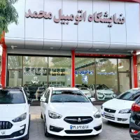 خودروهای صفرکیلومتر مدل۱۴۰۵ اقساطی موجود تحویل آنی