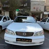 ماکسیما88 استثنایی 58 تاکار نقدواقساط
