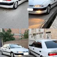 زانتیا