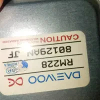 مگنترون مایکرفر دوو